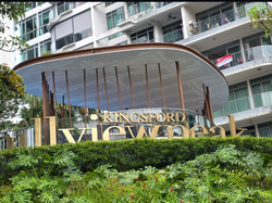 Kingsford . Hillview Peak (D23), Condominium #511417731